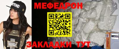 не бодяженный Мариинск