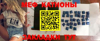 не бодяженный Мариинск