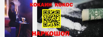 не бодяженный Мариинск