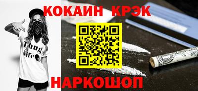 гашиш Малгобек