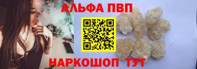 не бодяженный Мариинск