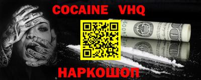 mdpv Можайск