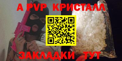 гашиш Малгобек