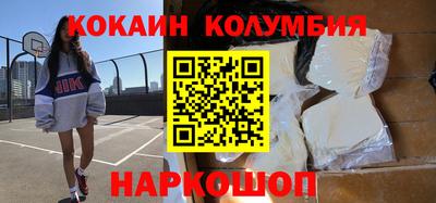 гашиш Малгобек