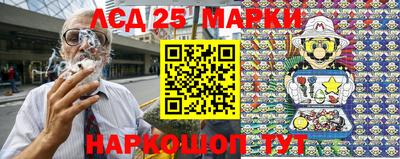 кристаллы Малоярославец