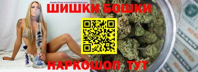 кристаллы Малоярославец