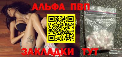 кристаллы Малоярославец