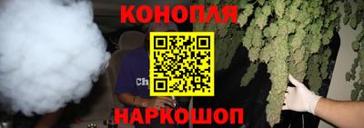 гашиш Малгобек