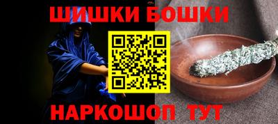 не бодяженный Мариинск