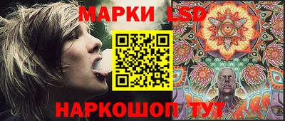 кристаллы Малоярославец