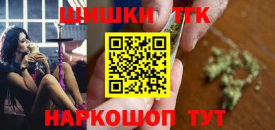 кристаллы Малоярославец