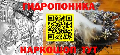 кристаллы Малоярославец