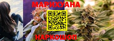 гашиш Малгобек
