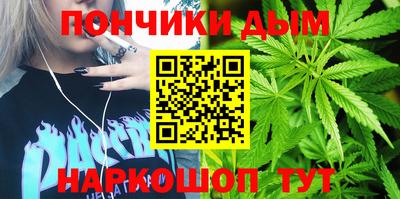 кристаллы Малоярославец