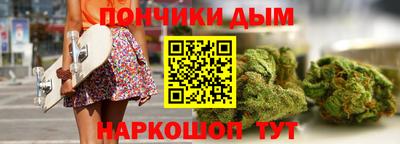таблы Можга