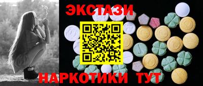 таблы Можга