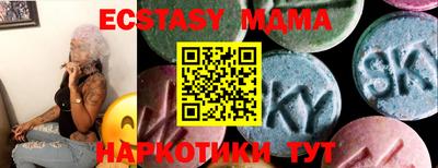гашиш Малгобек