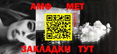 кристаллы Малоярославец