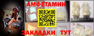 кристаллы Малоярославец
