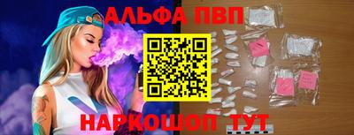 гашиш Малгобек
