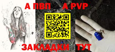 кристаллы Малоярославец
