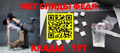 не бодяженный Мариинск