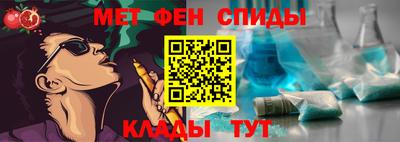 не бодяженный Мариинск