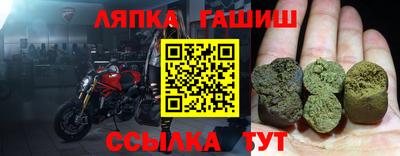 не бодяженный Мариинск