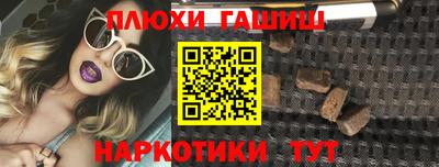 не бодяженный Мариинск