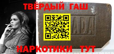 не бодяженный Мариинск