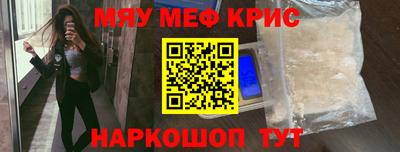 не бодяженный Мариинск