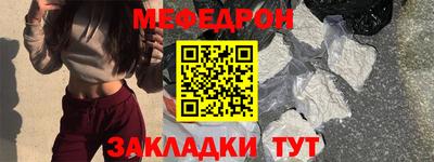 не бодяженный Мариинск