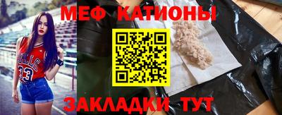 mdpv Можайск