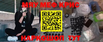 не бодяженный Мариинск