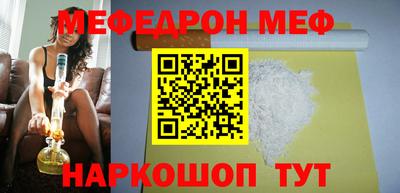 не бодяженный Мариинск