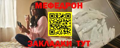 не бодяженный Мариинск