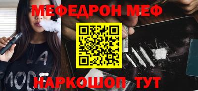 гашиш Малгобек