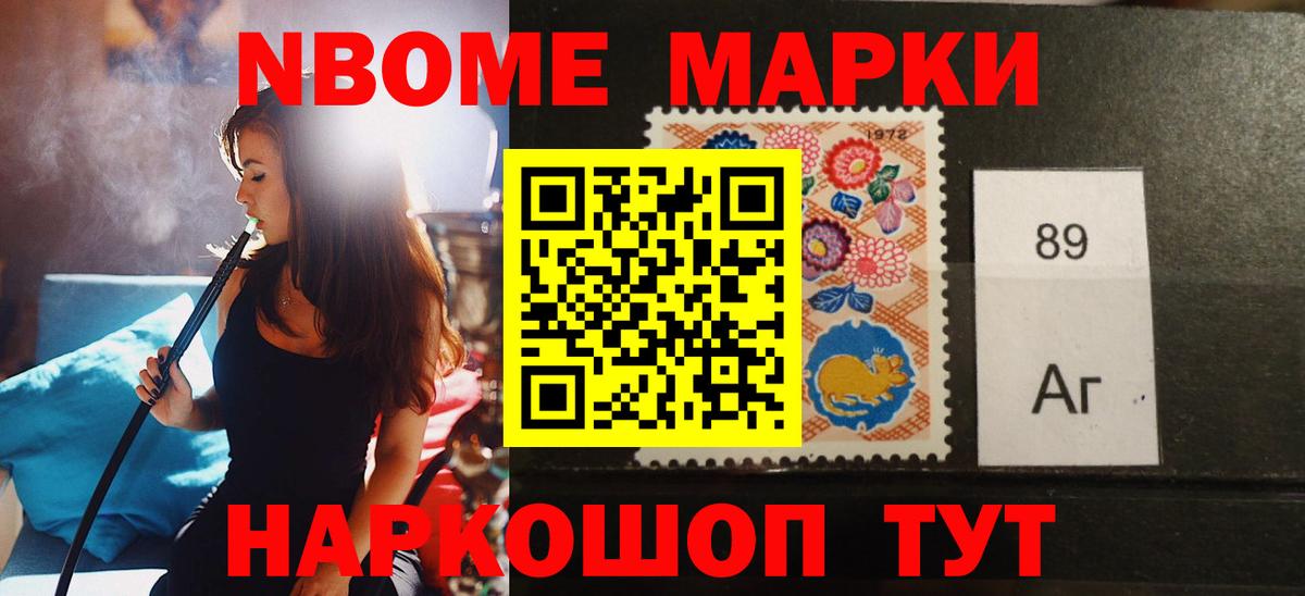 Лсд 25 экстази  Вход с VPN  Грязи  LSD-25 экстази ecstasy 